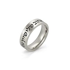 Likgreat jewish hebrew for sale  Delivered anywhere in USA 