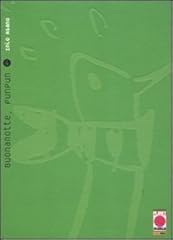 Buonanotte punpun vol. usato  Spedito ovunque in Italia 