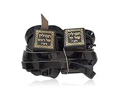 Tefillin sefaradi zertifiziert gebraucht kaufen  Wird an jeden Ort in Deutschland