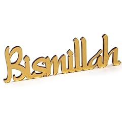 Gebetter bismillah gold for sale  Delivered anywhere in UK