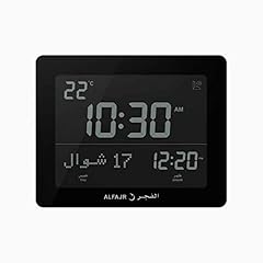 Alfajr azan clock for sale  Delivered anywhere in USA 