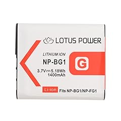 Lotus power npbg1 d'occasion  Livré partout en France