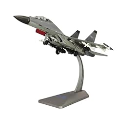 échelle armée air d'occasion  Livré partout en France
