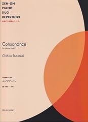 Consonance klavier händig. usato  Spedito ovunque in Italia 