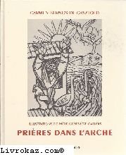 Prières arche d'occasion  Livré partout en France