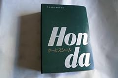 Honda services sheets for sale  Delivered anywhere in Ireland