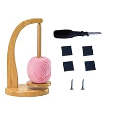 Vzu yarn ball for sale  Delivered anywhere in UK
