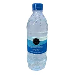 Acqua zamzam 500 usato  Spedito ovunque in Italia 