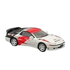 Mitsubishi gto twin for sale  Delivered anywhere in UK