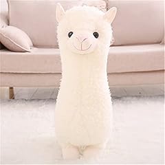 doudou cheval d'occasion doudou cheval d'occasion Livré partout en France