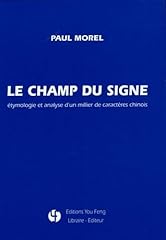 Champ signe etymologie d'occasion  Livré partout en Belgiqu