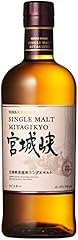 Nikka miyagikyo single gebraucht kaufen  Wird an jeden Ort in Deutschland