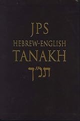 Jps hebrew english usato  Spedito ovunque in Italia 