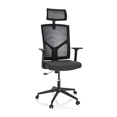 Hjh office 751002 d'occasion  Livré partout en France