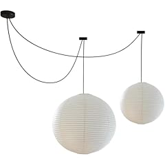 Suspension japonaise grand d'occasion  Livré partout en France