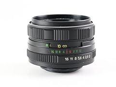 Zenit helios 44m usato  Spedito ovunque in Italia 