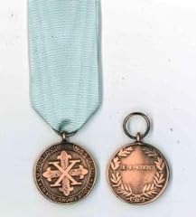 Medaglia benemerenza bronzo usato  Spedito ovunque in Italia 