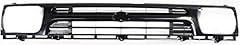 Garage pro grille for sale  Delivered anywhere in USA 