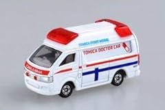 Tomica town doctor for sale  Delivered anywhere in USA 