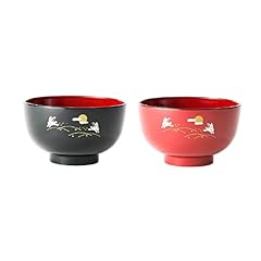 Yamako miso rice for sale  Delivered anywhere in UK