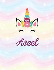 Aseel cute unicorn for sale  Delivered anywhere in UK