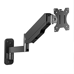 Upgravity monitor wall for sale  Delivered anywhere in USA 