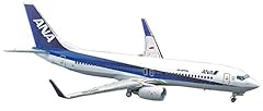 Hasegawa 10737 200 for sale  Delivered anywhere in USA 