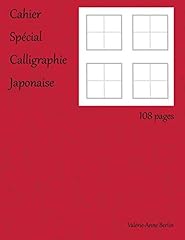 Cahier spécial calligraphie d'occasion  Livré partout en France