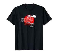 Giappone racing corsa usato  Spedito ovunque in Italia 