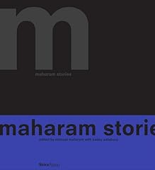 Maharam stories for sale  Delivered anywhere in USA 