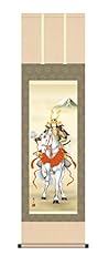 Wall decor beautiful for sale  Delivered anywhere in USA 