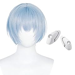 Ice blue himmel for sale  Delivered anywhere in USA 