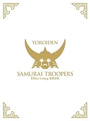 Yoroiden samurai troopers d'occasion  Livré partout en France