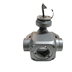 Mbal motors gimbal usato  Spedito ovunque in Italia 