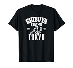 Shibuya train station usato  Spedito ovunque in Italia 