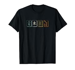 Mah jongg sets for sale  Delivered anywhere in USA 