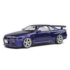 Lanuva simulation car for sale  Delivered anywhere in UK