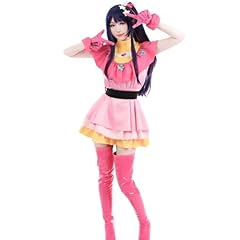 Rolecos shi cosplay gebraucht kaufen  Wird an jeden Ort in Deutschland