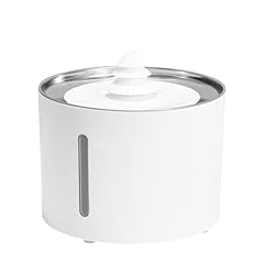 Amazon basics trinkbrunnen gebraucht kaufen  Wird an jeden Ort in Deutschland