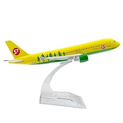 Bswath airplane model for sale  Delivered anywhere in UK