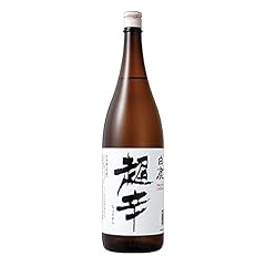 Hakushika cho kara for sale  Delivered anywhere in UK