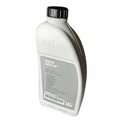 Bmw antigelo per usato  Spedito ovunque in Italia 