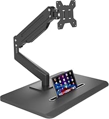 Suptek single monitor for sale  Delivered anywhere in UK