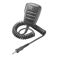 Icom 228 compact for sale  Delivered anywhere in UK