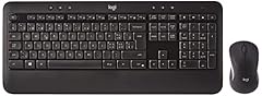 Logitech mk540 combo d'occasion  Livré partout en Belgiqu