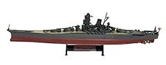 Musashi 1944 1000 for sale  Delivered anywhere in UK