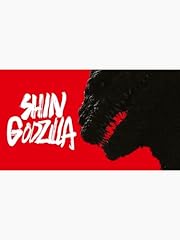 Shin godzilla for sale  Delivered anywhere in USA 