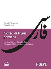 Corso lingua persiana usato  Spedito ovunque in Italia 