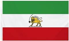 Iran flagge alte gebraucht kaufen  Wird an jeden Ort in Deutschland