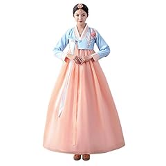 Stardy female korean for sale  Delivered anywhere in USA 